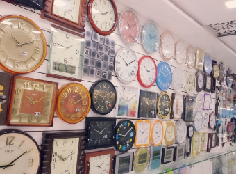 Hind Watch Co.